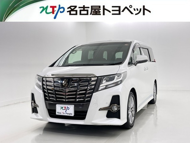 トヨタ アルファード 