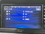 日産純正メモリーナビ(MM223D-L)です。クリアな画質を楽しんでいただけるフルセグ地デジTVなど、書ききれないほどの機能が満載です。