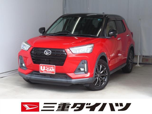 ロッキー 1.0 プレミアム