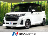 純正9型ナビ 全周囲カメラ 両側電動スライドドア 衝突被害軽減システム