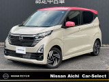 日産愛知販売カーセレクト春日井六軒屋の在庫車をご覧いただきまして誠にありがとうございます。この他にも画像がございますので、是非ご覧ください。より詳しくお車をご覧いただけます。