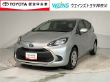お車では、西湘バイパス・小田原ICより約5分 小田原厚木道路小田原東ICより約10分です。新幹線・東海道線・小田急線・大雄山線、小田原駅・鴨宮駅にもお迎えにあがりますので、ご連絡お待ちしております。