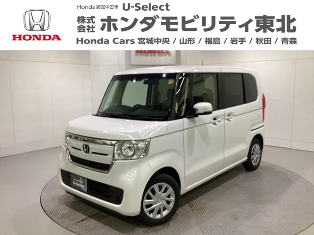 ホンダ N-BOX 