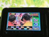 停車中に楽しめるTV機能。休憩時間などに、ニュースや番組をチェックできます。時間を有効活用できる便利な装備です。