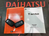 ご不明な点やお気づきの点はお気軽にお問い合わせ下さい!