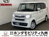 【NBOX】が入庫しました。人気の軽自動車 ホンダのNシリーズ。 装備も充実、お買い得の一台です。