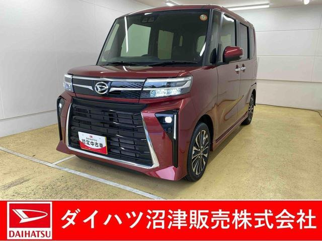 ダイハツ タントカスタム 