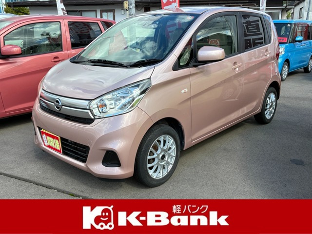日産 デイズ 