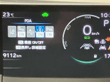 実走行距離です!メーターも確認しやすく視界も安定!