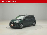 『TOYOTA認定中古車』は「まるごとクリーニング」で綺麗な内外装、「車両検査証」はプロによるチェック、買ってからも安心の「ロングラン保証」、3つの安心安全を標準装備したトヨタのブランドU-Carです