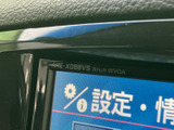 使いやすいインターフェースのナビ・オーディオが搭載されています。快適なドライブをサポートする機能が満載です。