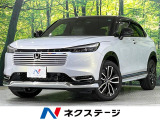 ガラスルーフ メーカー9型ナビ 全周囲カメラ 禁煙車 衝突軽減装置