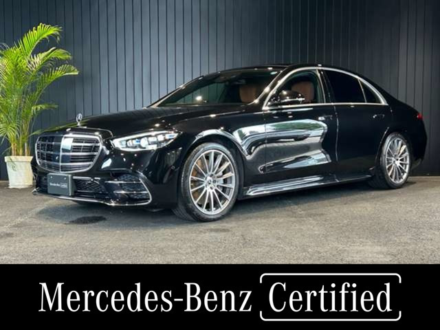 Sクラス S450d 4マチック AMGラインパッケージ(ISG) 4WD