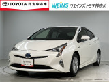 トヨタ認定中古車/フルセグナビTV/バックカメラ/DVD再生/ETC/オートクルーズコントロール/衝突回避ブレーキ/整備手帳トヨタロングラン保証