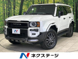 ムーンルーフ 12.3型ディスプレイ 丸目1眼LED 本革 全周囲カメラ