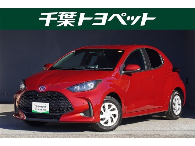 トヨタ ヤリス 
