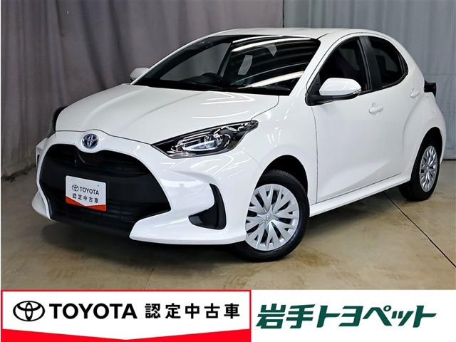 トヨタ ヤリス 