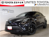 R4年式☆C-HRハイブリッド入荷しました♪