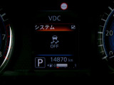 VDC機能付き!!滑りやすい路面やカーブ走行時の横滑りを軽減して、車の安定性を向上させてくれるので、雨の日などの運転も安心です♪