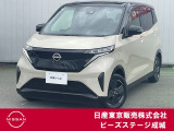 この度はピーズステージ成城店のホームページをご覧頂き、誠にありがとうございます。当店は整備工場併設店なのでご購入店舗で直接アフターフォローの対応が可能です!