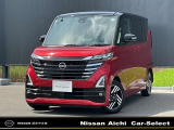 ◆◆【ひょう害車両】こちらのお車はルーフ・ボンネットなどに雹による小さなへこみが多数あります。走行などには問題ありませんのでご安心ください。◆【新車保証無しになります】◆日産【大画面ナビ】(MM223D-Le)