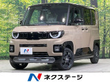 3Dマルチアラウンドビューモニター ハーフレザーシート ドラレコ