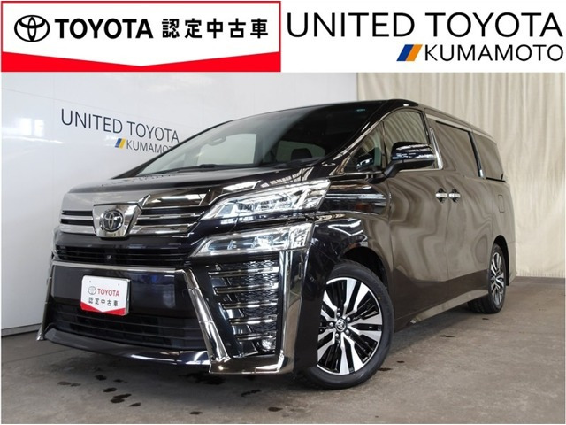 ヴェルファイア 2.5 Z Gエディション
