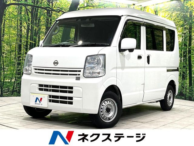 日産 NV100クリッパー 