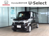 【店舗紹介】この度は数ある車の中から、ユーセレクト高須新町の車両をご覧いただき誠にありがとうございます!ぜひ最後の写真までご覧になってください!