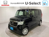 東北六県をカバーする『ホンダモビリティ東北』の全在庫のご商談も、ご希望に合わせて可能です。お気軽にお問い合わせ下さい。なお、他店にて展示の中古車は店舗間に応じて別途陸送費がかかります。ご了承ください。
