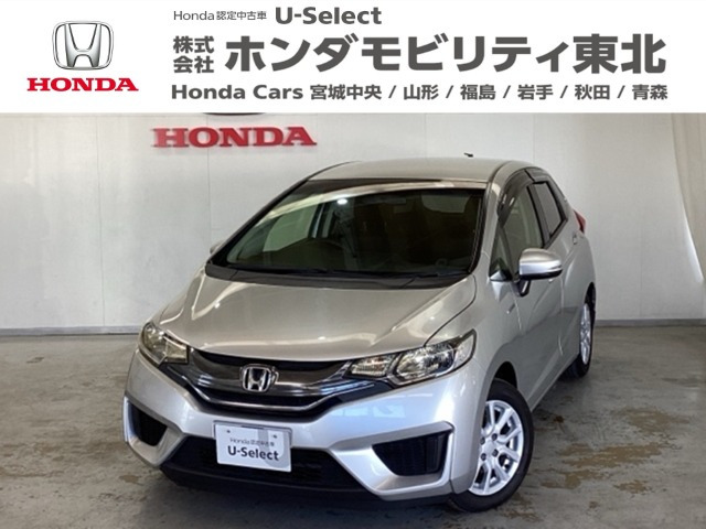 フィット 1.5 ハイブリッド Fパッケージ