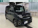 中古車の総合評価や内外装の状態などをひと目でわかるよう、トヨタ車のプロの検査員が実施した「車両検査証明書」をご用意しています。