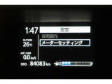 現在の走行距離です。乗り方や用途によって走行距離は異なりますが1年間に1万キロが一般的な目安です。