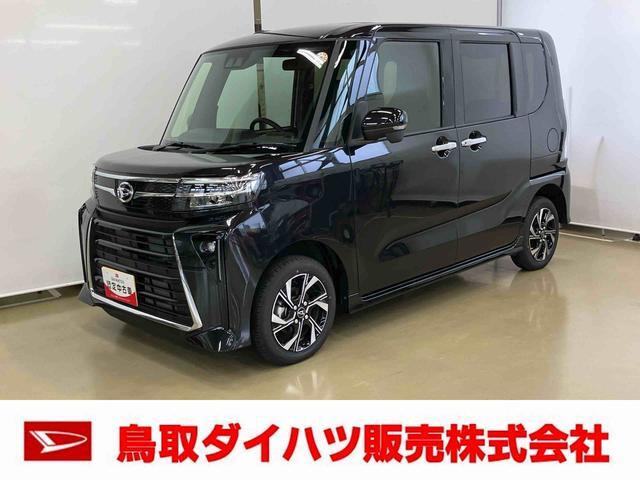 ダイハツ タントカスタム 