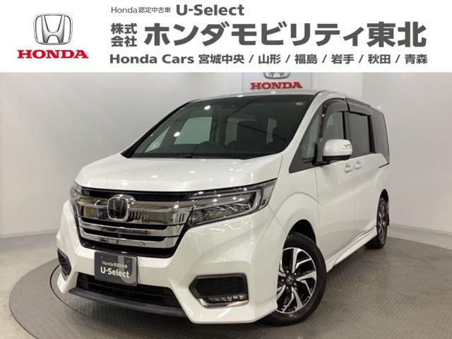 ホンダ ステップワゴン 