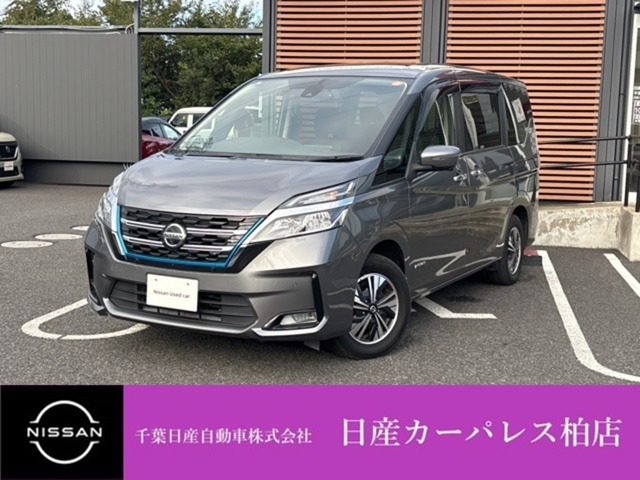 日産 セレナ 