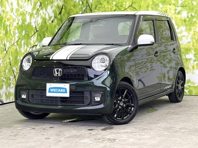 ホンダ N-ONE 