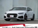 ワンオーナー・限定125台・コンフォートパッケージ・ブラックスタイリング・レーザーライトパッケージ・ダンピングコントロールサスペンション・プライバシーガラス・20インチアルミ・ファインナッパレザー