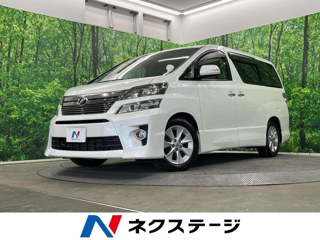 トヨタ ヴェルファイア 