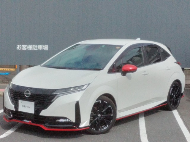 日産 ノートオーラ 