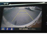 大好評のボディコーティング「ハイモースコート」もご納車までに施工可能。雨染みや線傷など中古車だからと諦めていませんか?ピカピカの状態でお乗り出しいただけます。