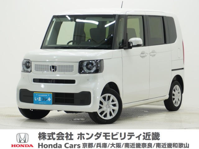 ホンダ N-BOX 