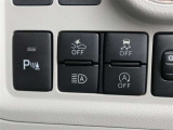 安全運転を支援する機能が付いてます。詳しくは店舗スタッフまでお尋ね下さい。