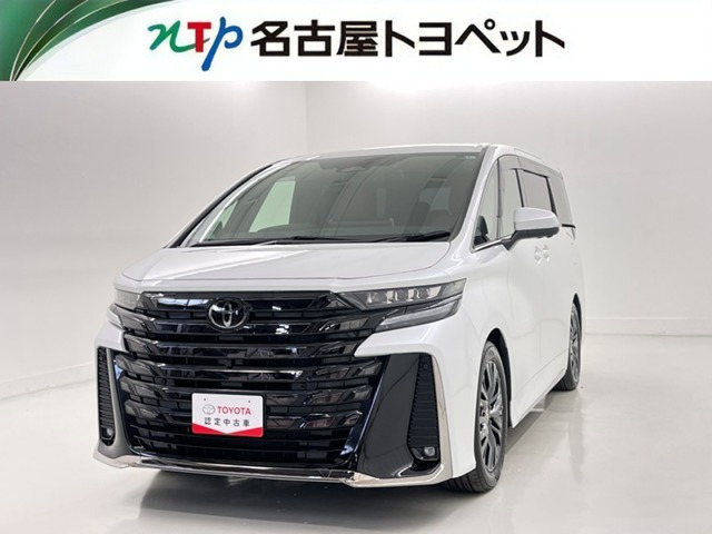 トヨタ ヴェルファイア 