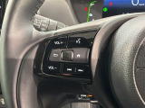 ステアリングにオーディオ操作スイッチが付いています。オーディオ画面に直接タッチしなくても操作が出来ますので、運転に集中できます。