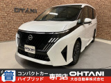 ■軽・普通車の届出済未使用車専門店の大谷自動車■ オールメーカーの届出済未使用車を取り扱っております。気になるお車がありましたらぜひお問い合わせください。お電話もお待ちしております(073-462-0492)