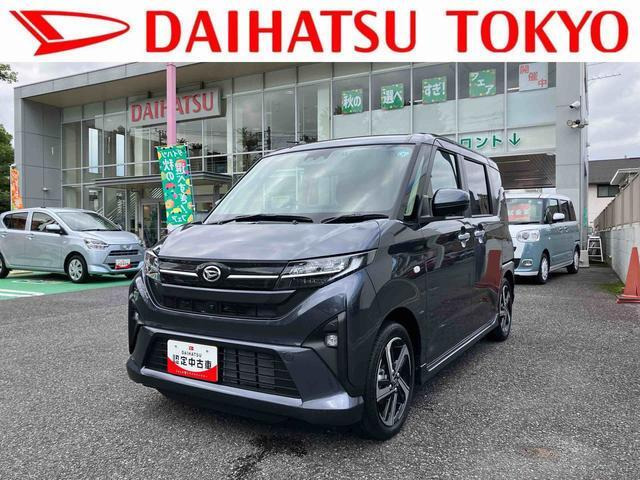 ダイハツ ムーヴ 