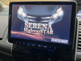 【BIG-X11インチナビ】人気の大画面BIG-Xナビを装備。専用設計で車内の雰囲気にマッチ!ナビ利用時のマップ表示は見やすく、テレビやDVDは臨場感がアップ!いつものドライブがグッと楽しくなります♪