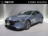 この度は閲覧頂き誠にありがとうございます。当店は新車と中古車を並売しておりご相談を頂ければ千葉県内の千葉マツダの在庫からお勧めの中古車もお探しできます。お気軽に新車中古車問わずご相談下さい。