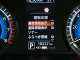安全装備もばっちり。警告灯や警告音でドライバーにしっかりお知らせ・サポートします。